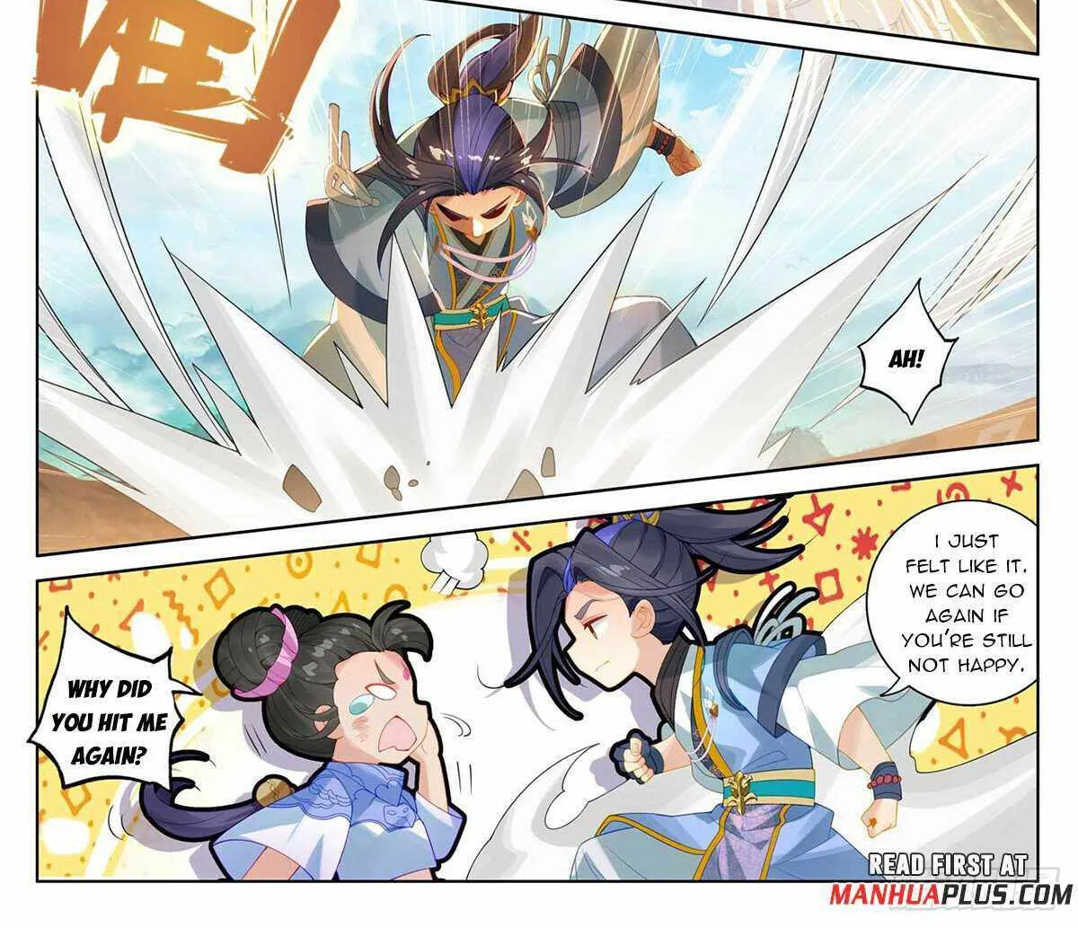 Read Yuan Zun Manga Online
