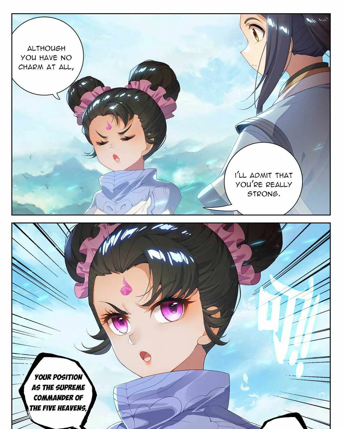 Read Yuan Zun Manga Online