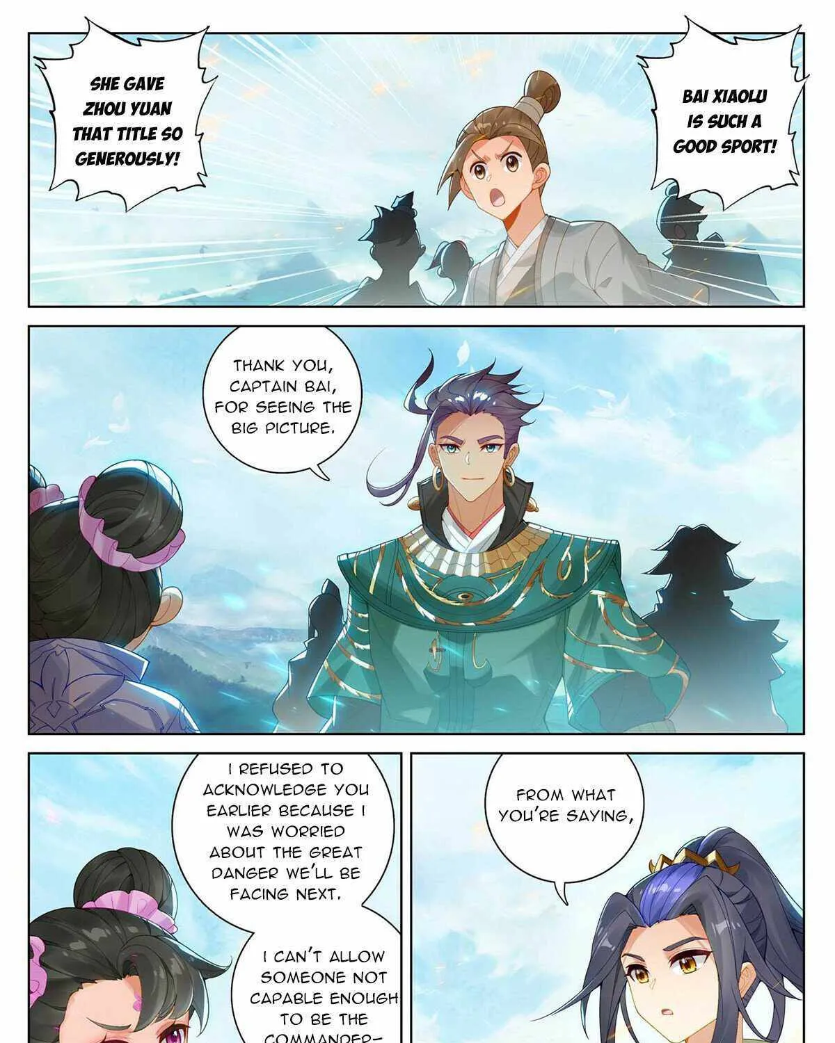 Read Yuan Zun Manga Online