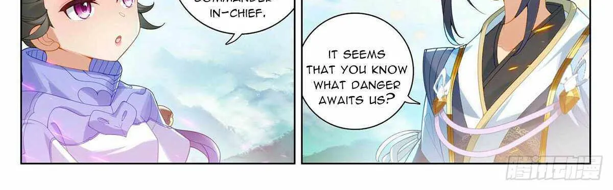 Read Yuan Zun Manga Online