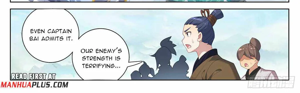 Read Yuan Zun Manga Online