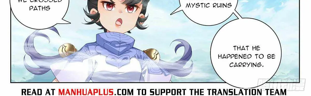 Read Yuan Zun Manga Online