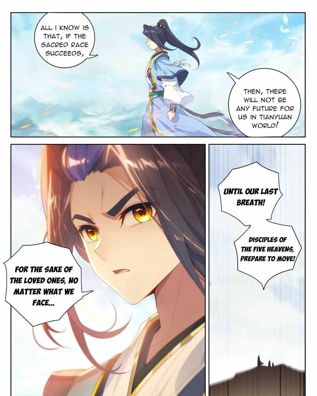 Read Yuan Zun Manga Online