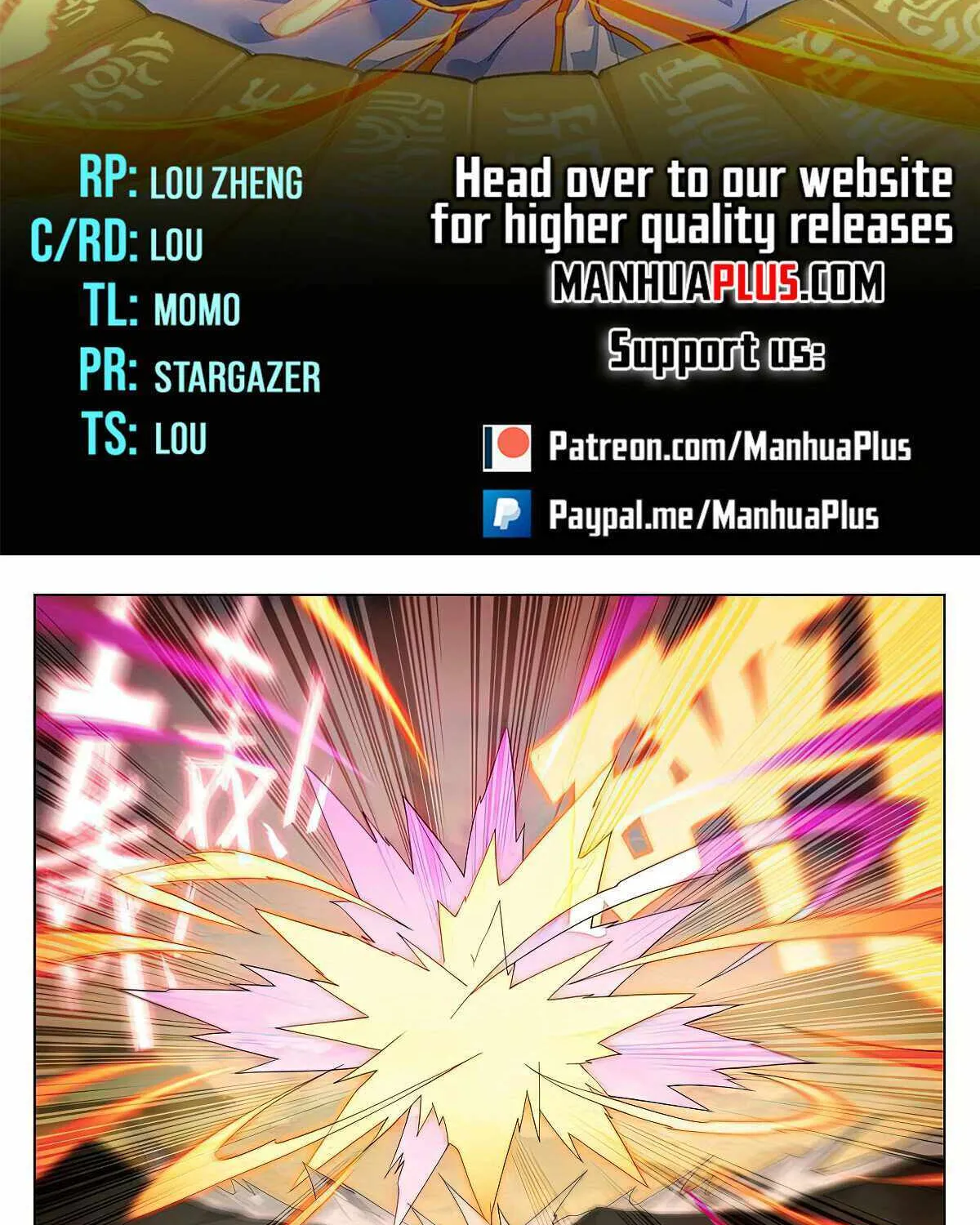 Read Yuan Zun Manga Online