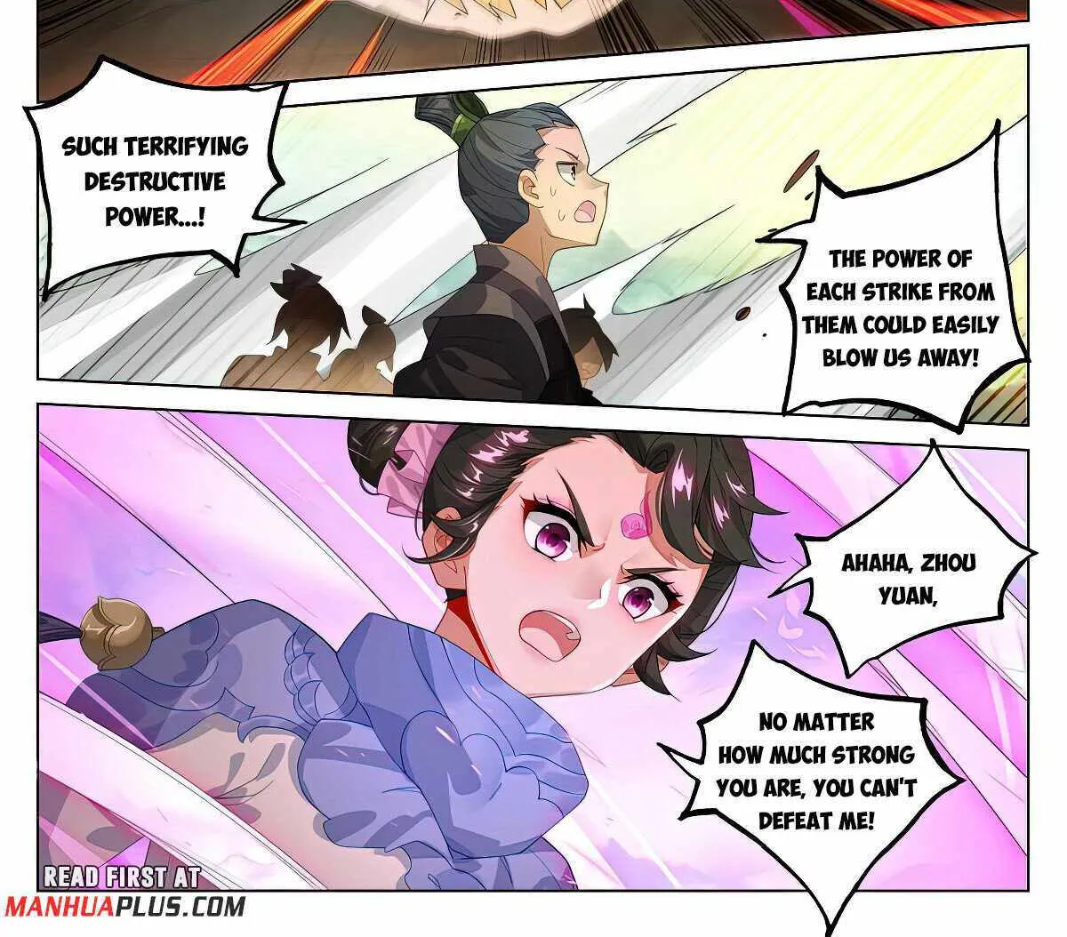 Read Yuan Zun Manga Online