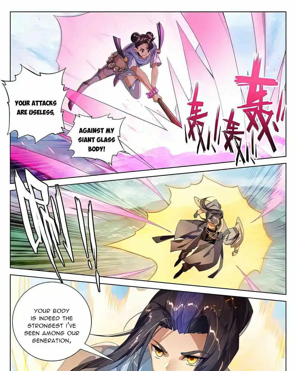 Read Yuan Zun Manga Online