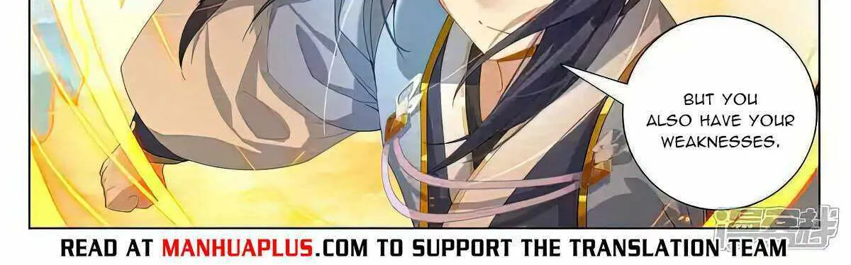 Read Yuan Zun Manga Online