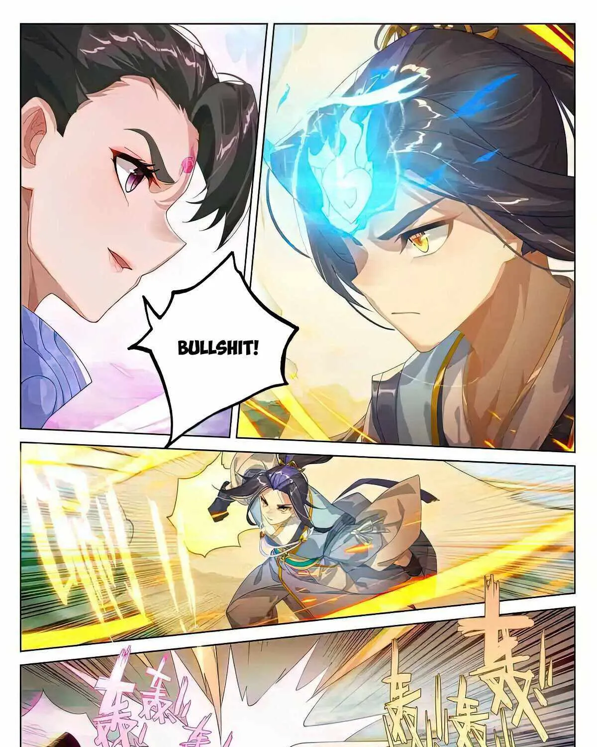 Read Yuan Zun Manga Online