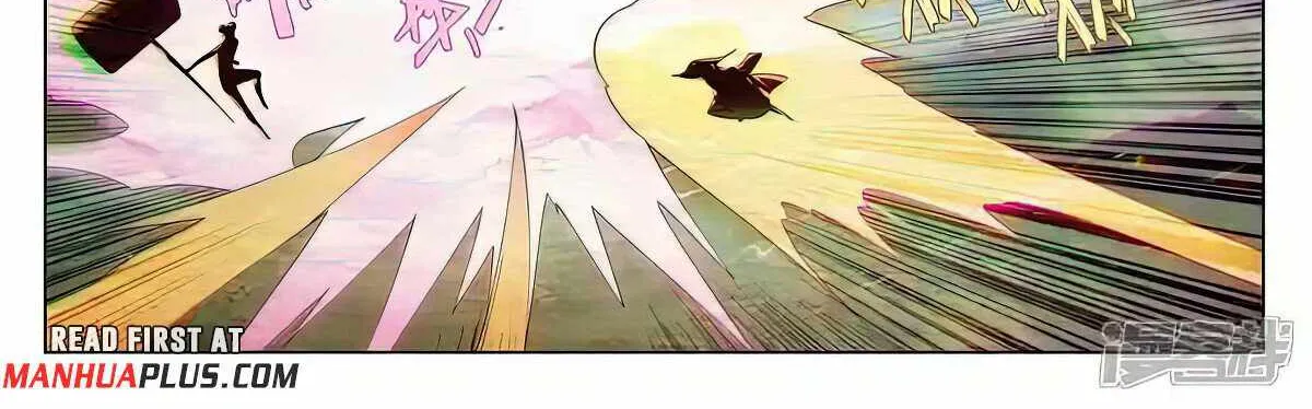 Read Yuan Zun Manga Online