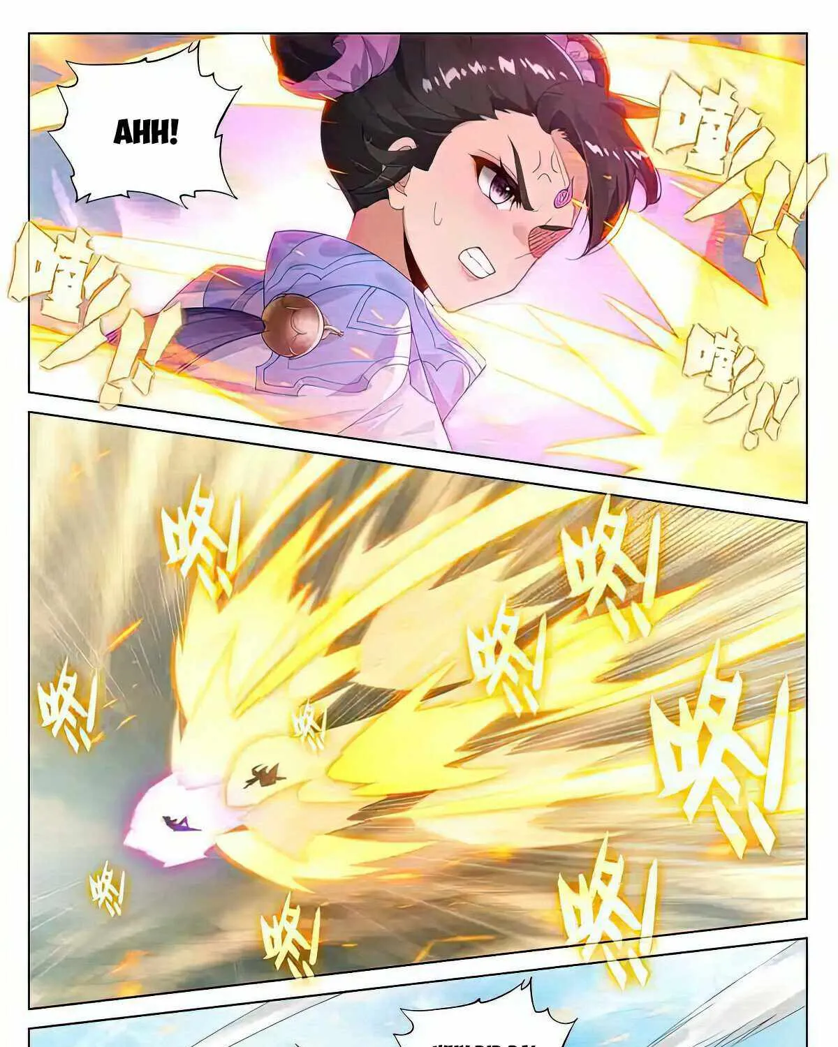Read Yuan Zun Manga Online