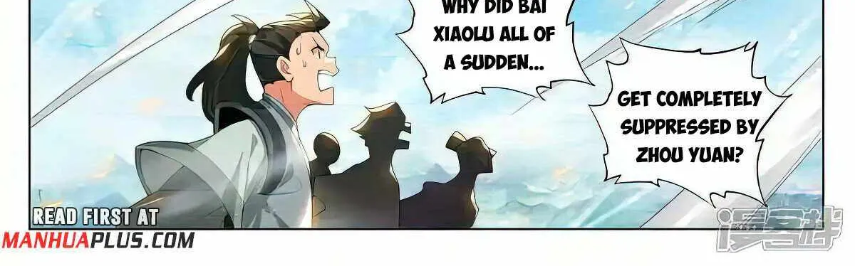 Read Yuan Zun Manga Online