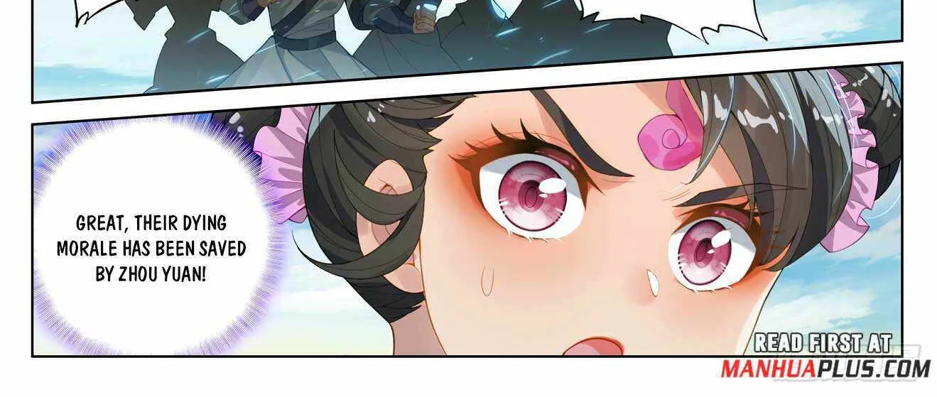 Read Yuan Zun Manga Online