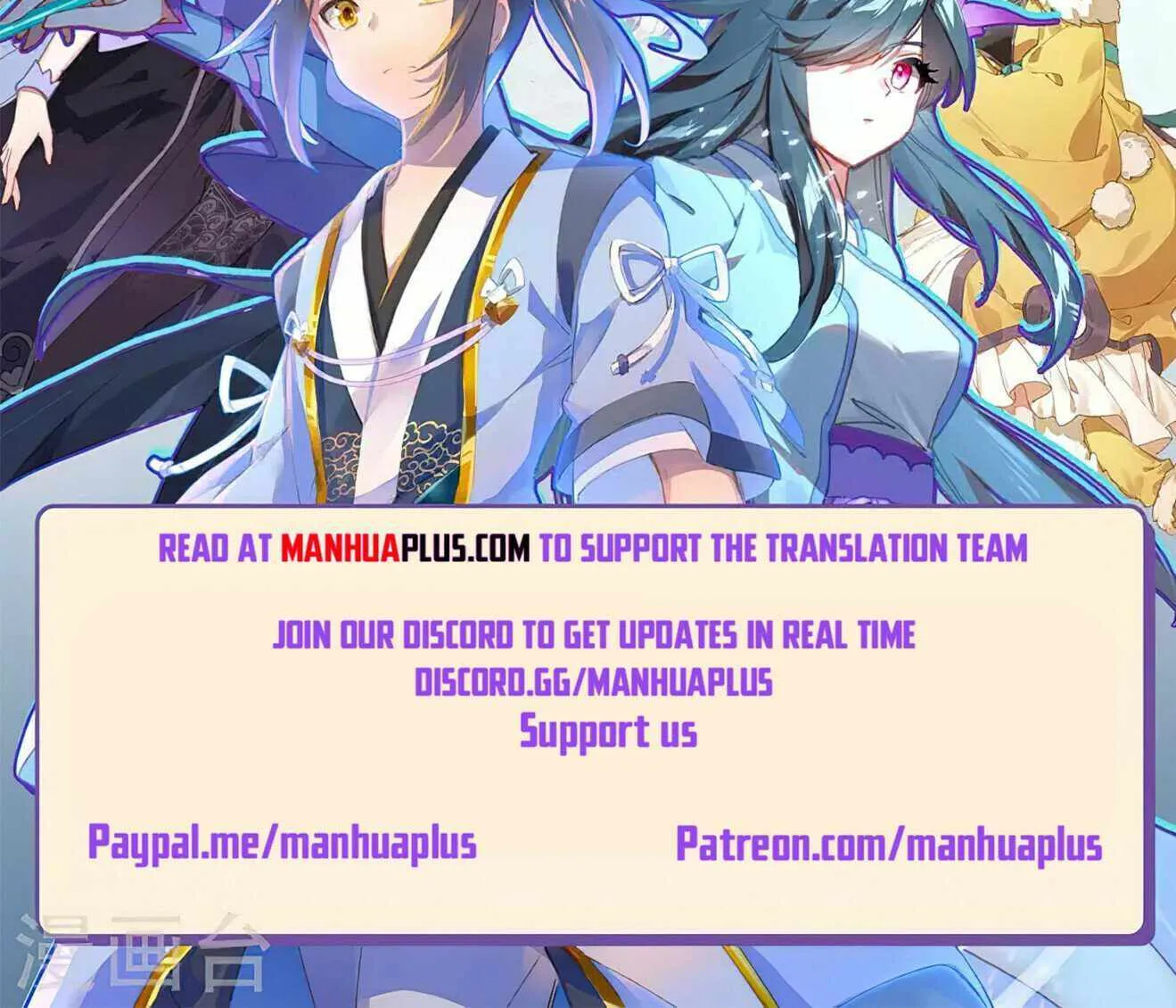 Read Yuan Zun Manga Online