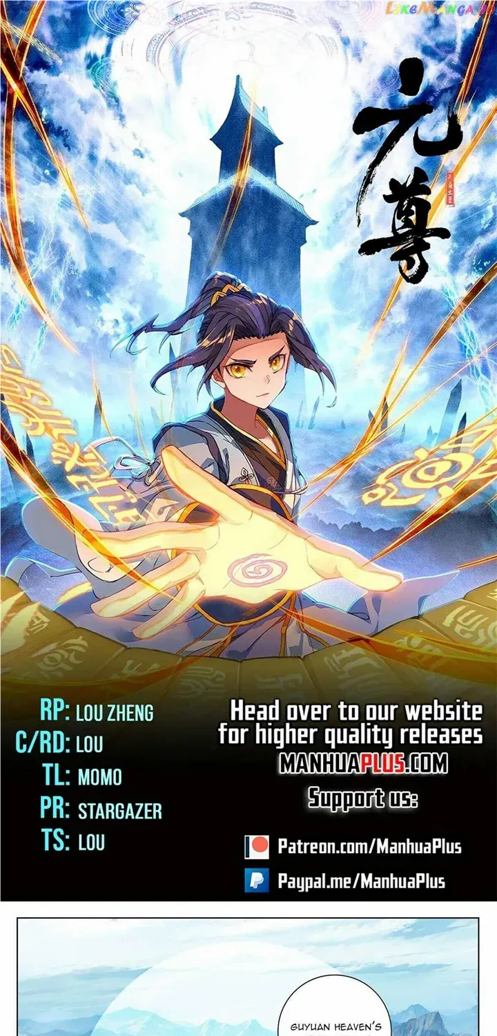 Read Yuan Zun Manga Online