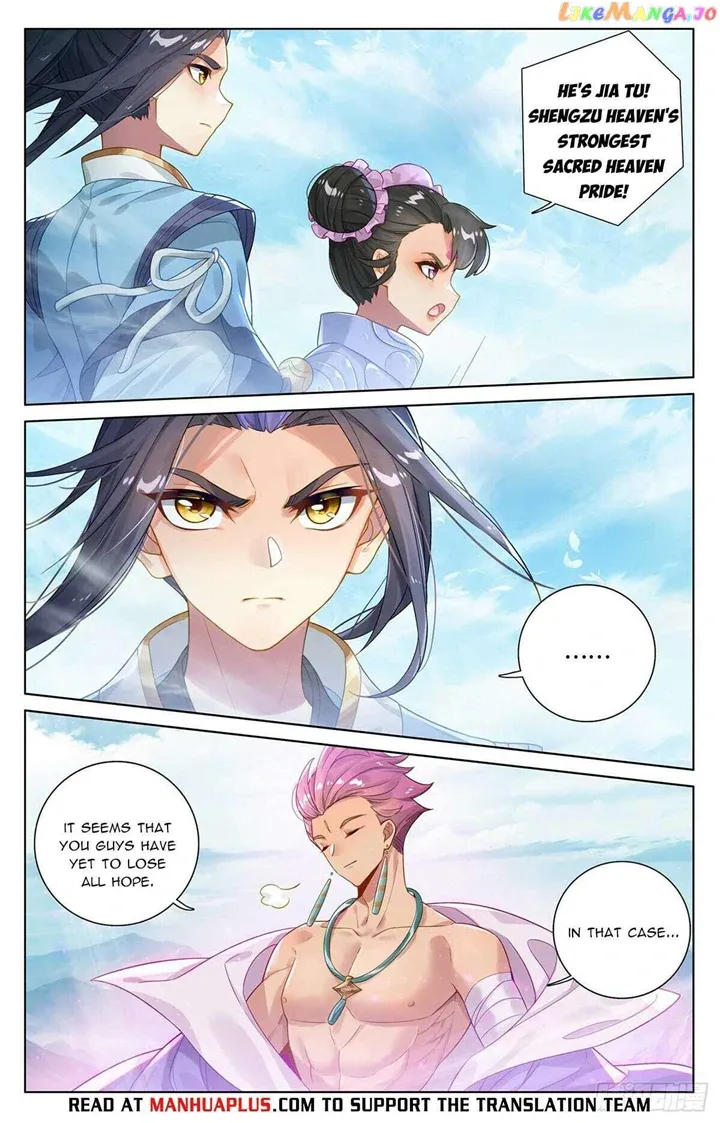 Read Yuan Zun Manga Online