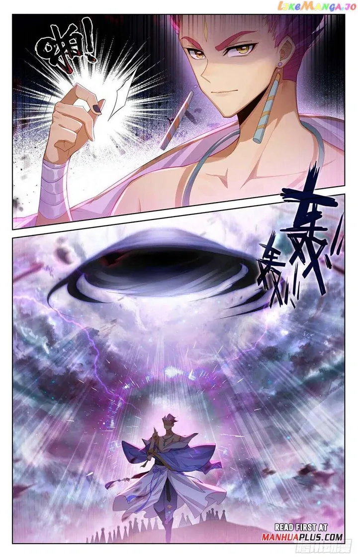 Read Yuan Zun Manga Online