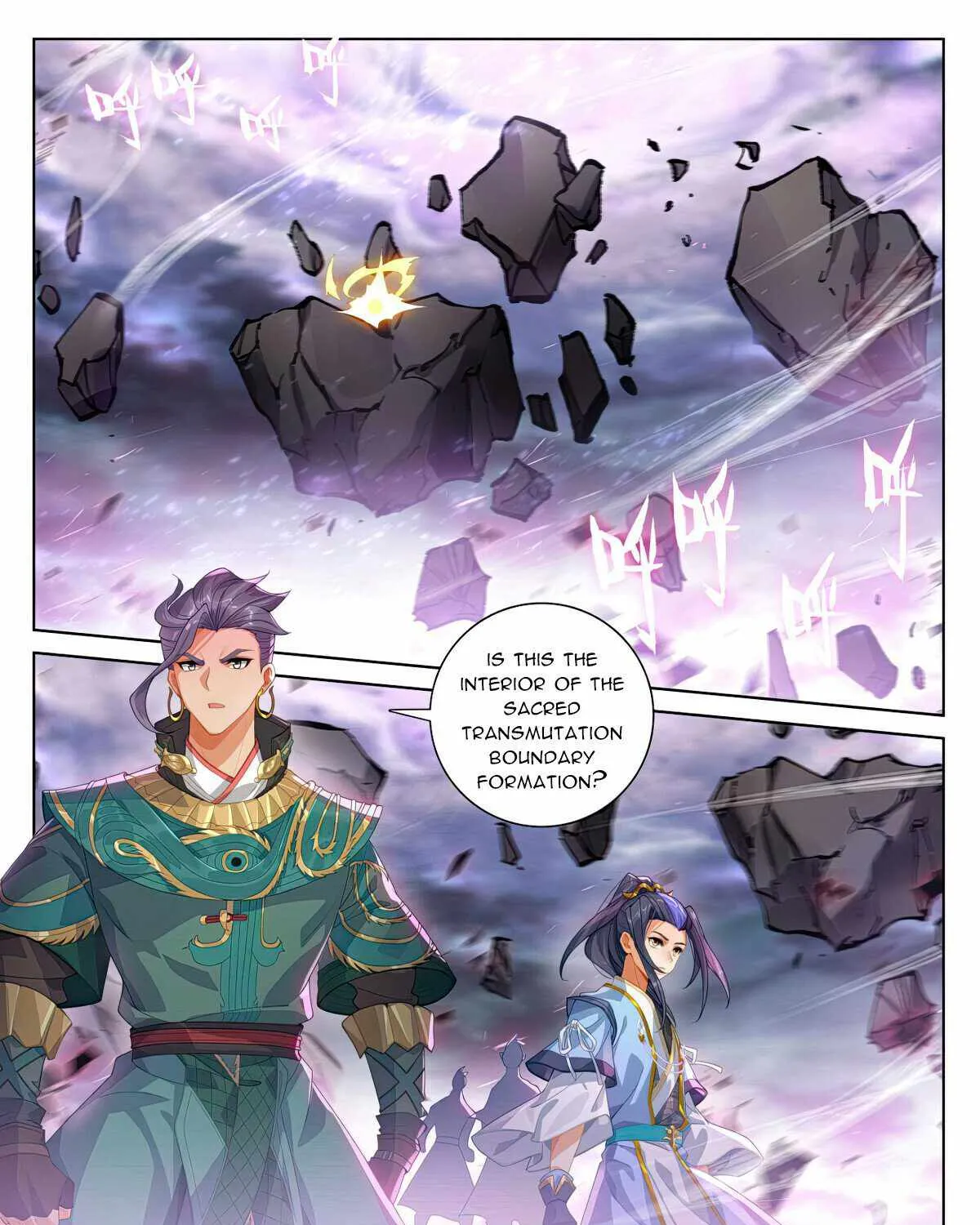 Read Yuan Zun Manga Online