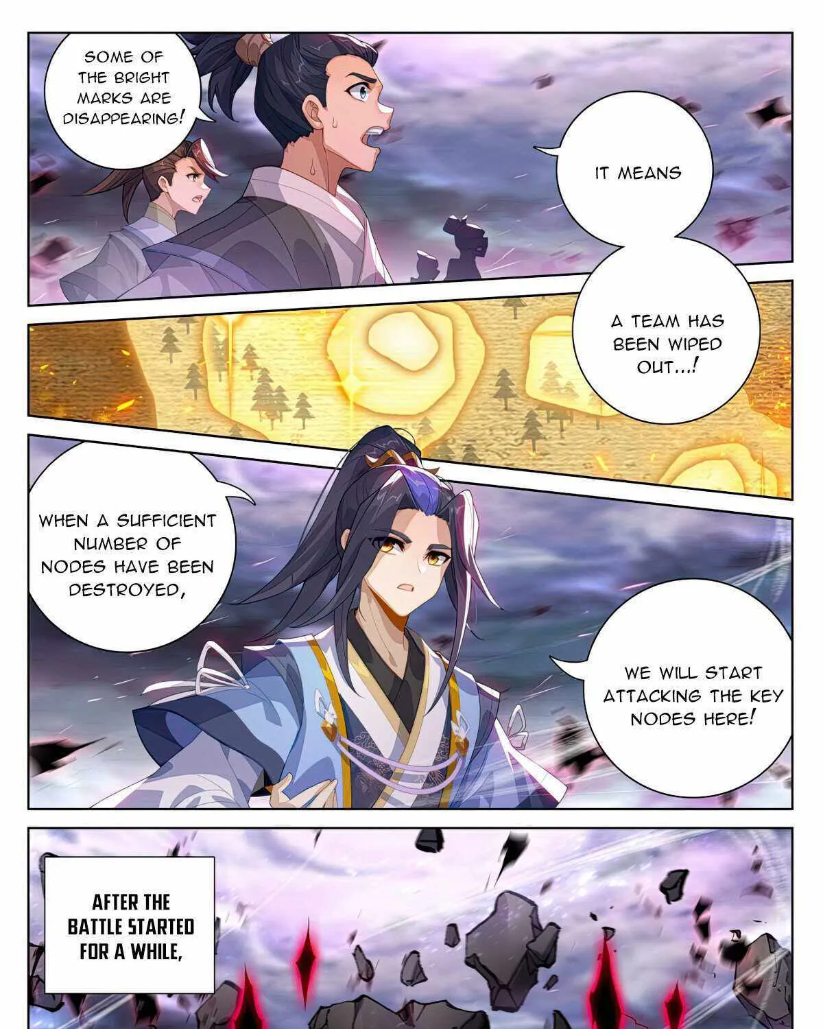 Read Yuan Zun Manga Online