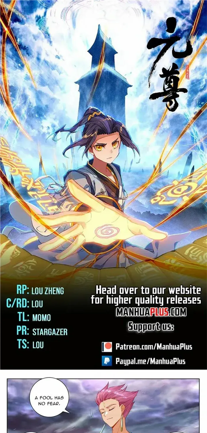 Read Yuan Zun Manga Online