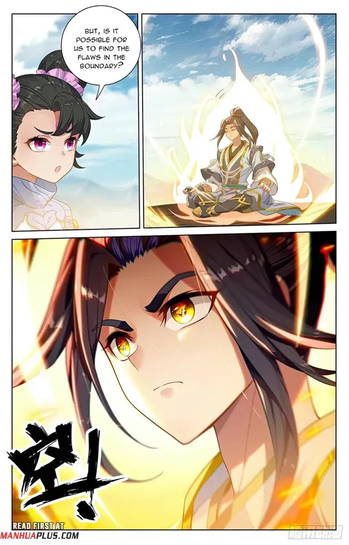 Read Yuan Zun Manga Online