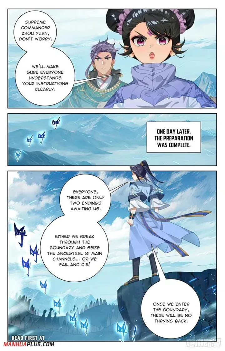 Read Yuan Zun Manga Online