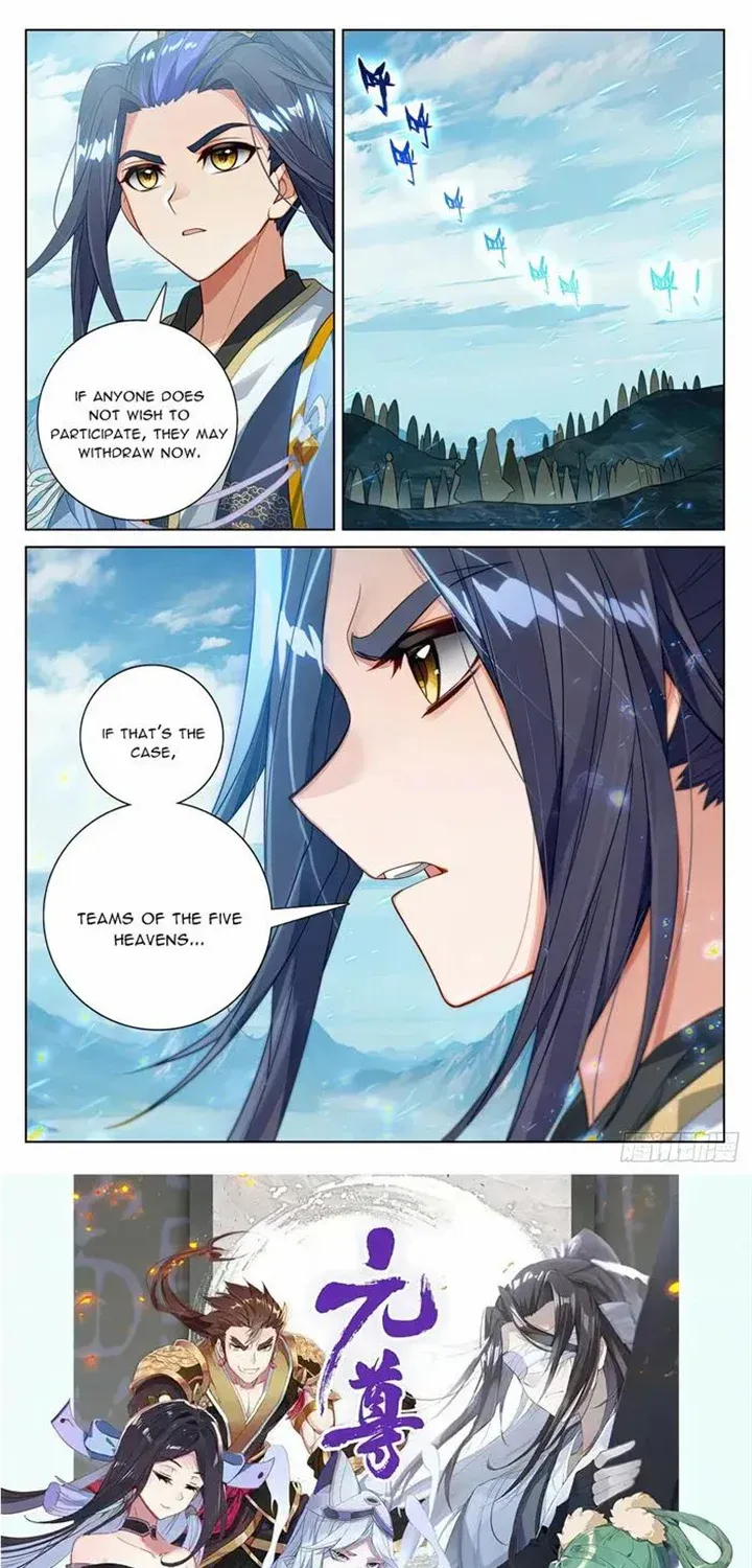 Read Yuan Zun Manga Online