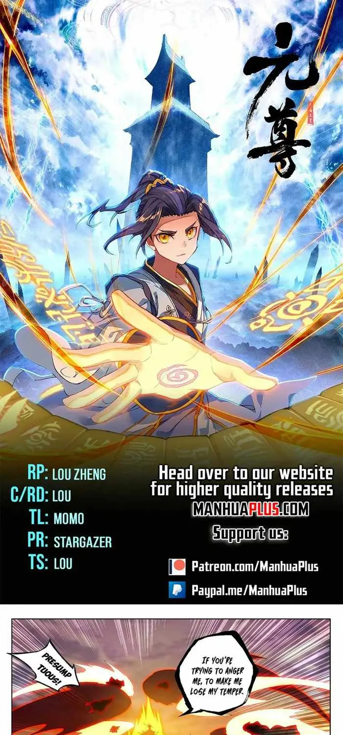 Read Yuan Zun Manga Online