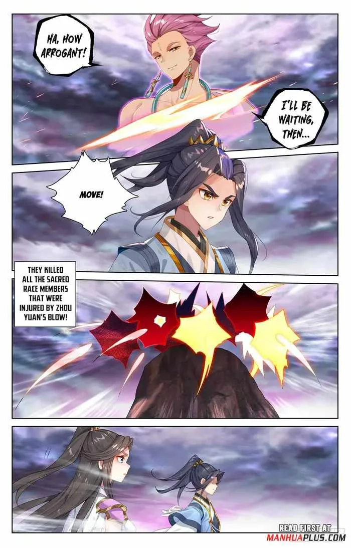 Read Yuan Zun Manga Online