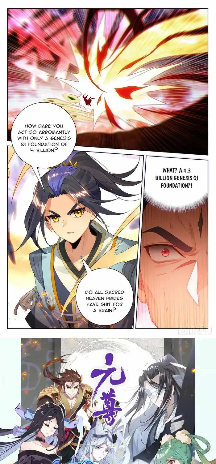 Read Yuan Zun Manga Online