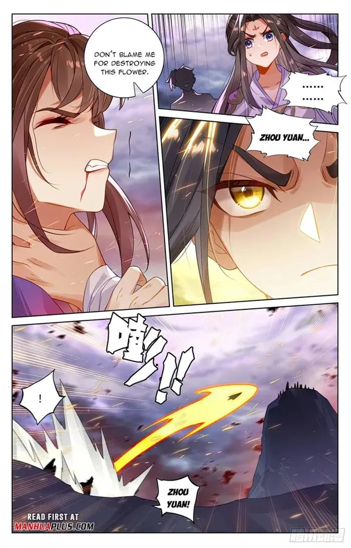 Read Yuan Zun Manga Online