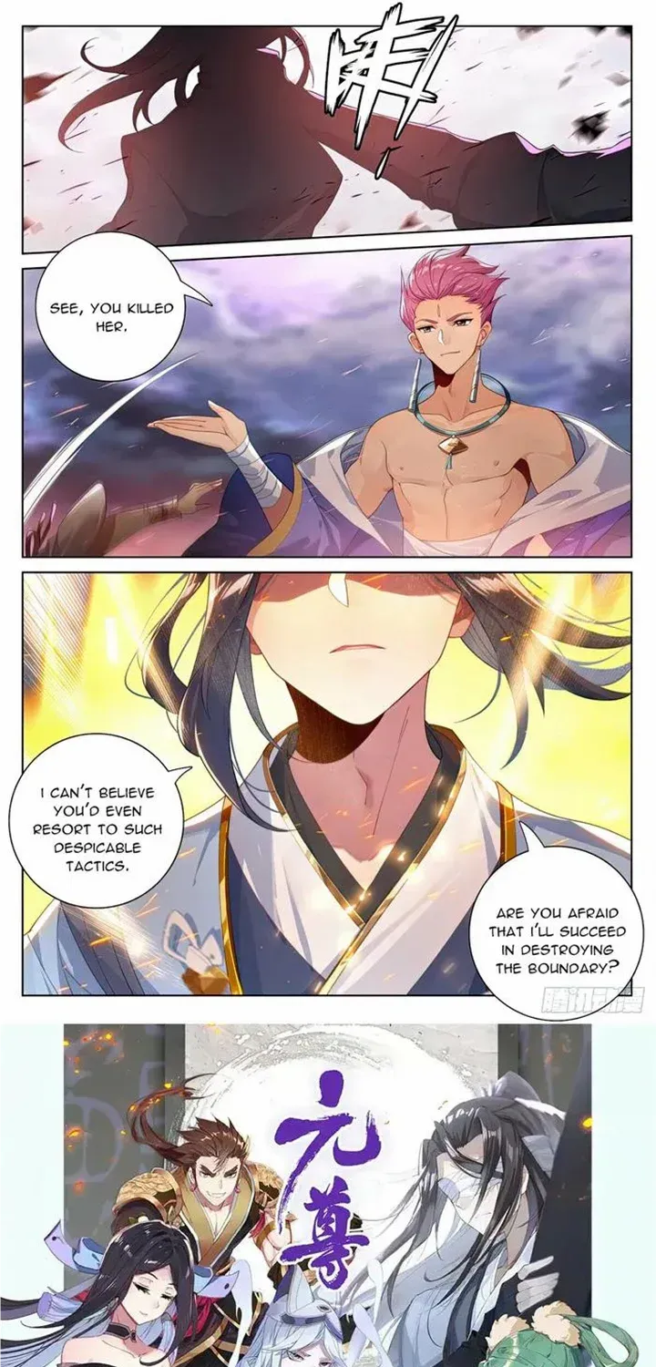 Read Yuan Zun Manga Online