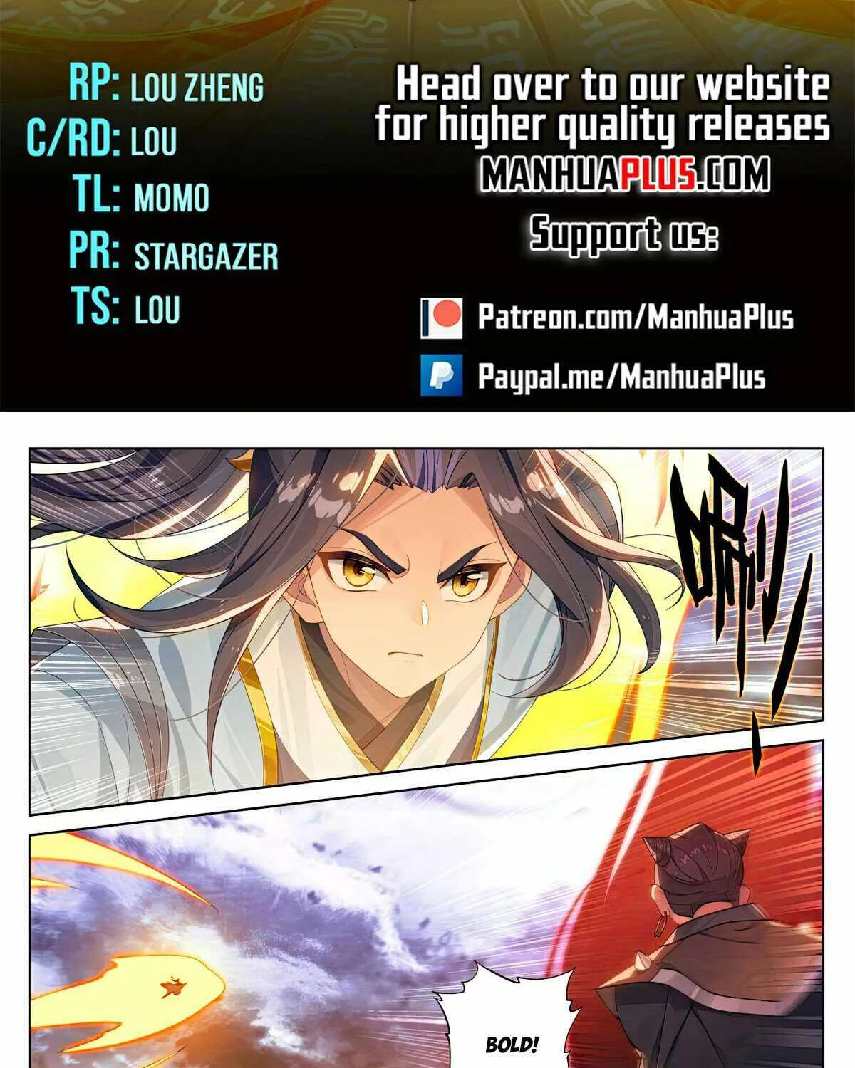 Read Yuan Zun Manga Online