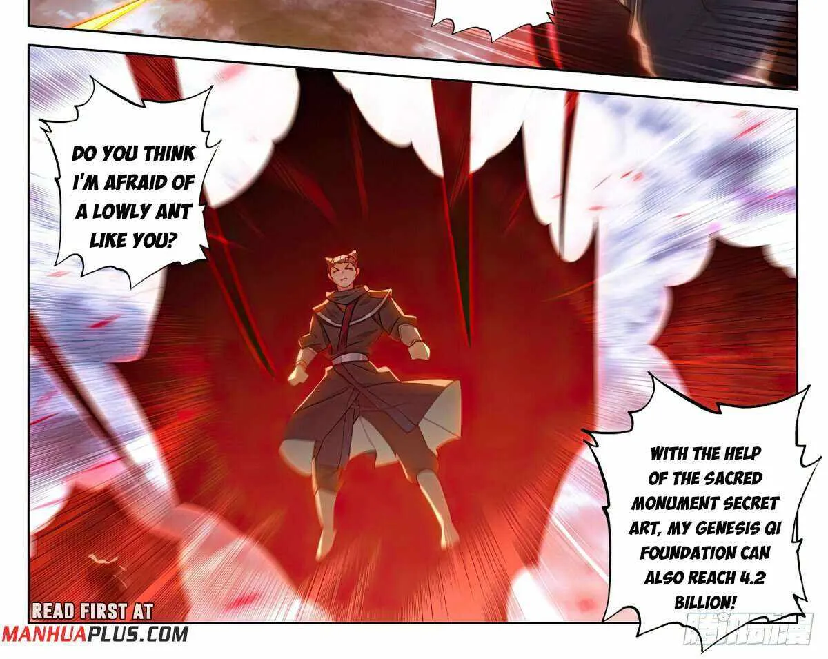 Read Yuan Zun Manga Online