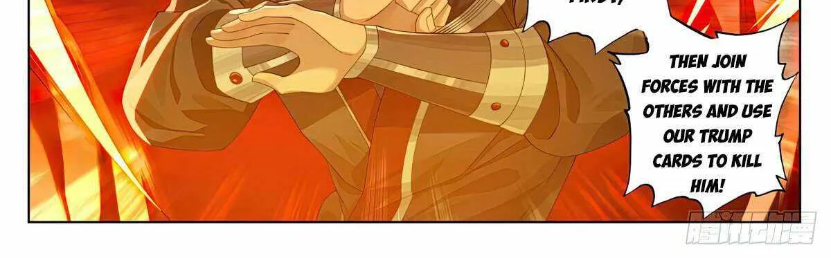 Read Yuan Zun Manga Online