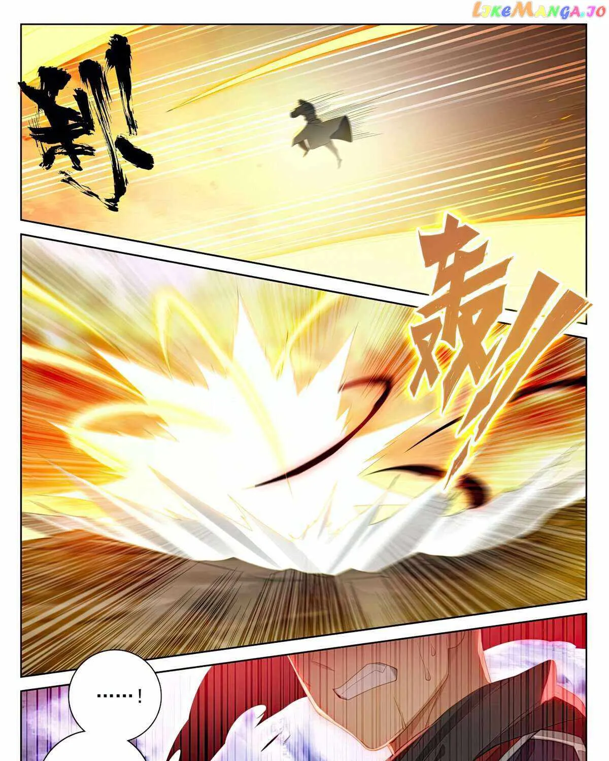 Read Yuan Zun Manga Online