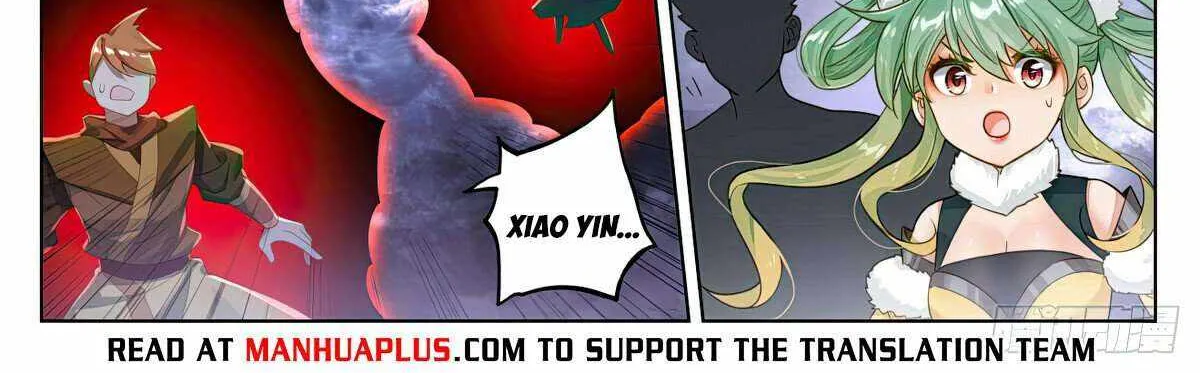 Read Yuan Zun Manga Online