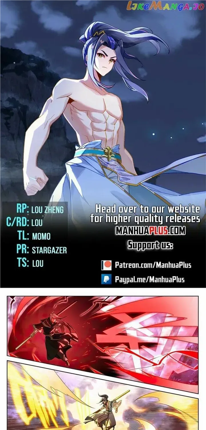 Read Yuan Zun Manga Online