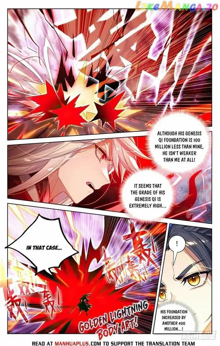 Read Yuan Zun Manga Online