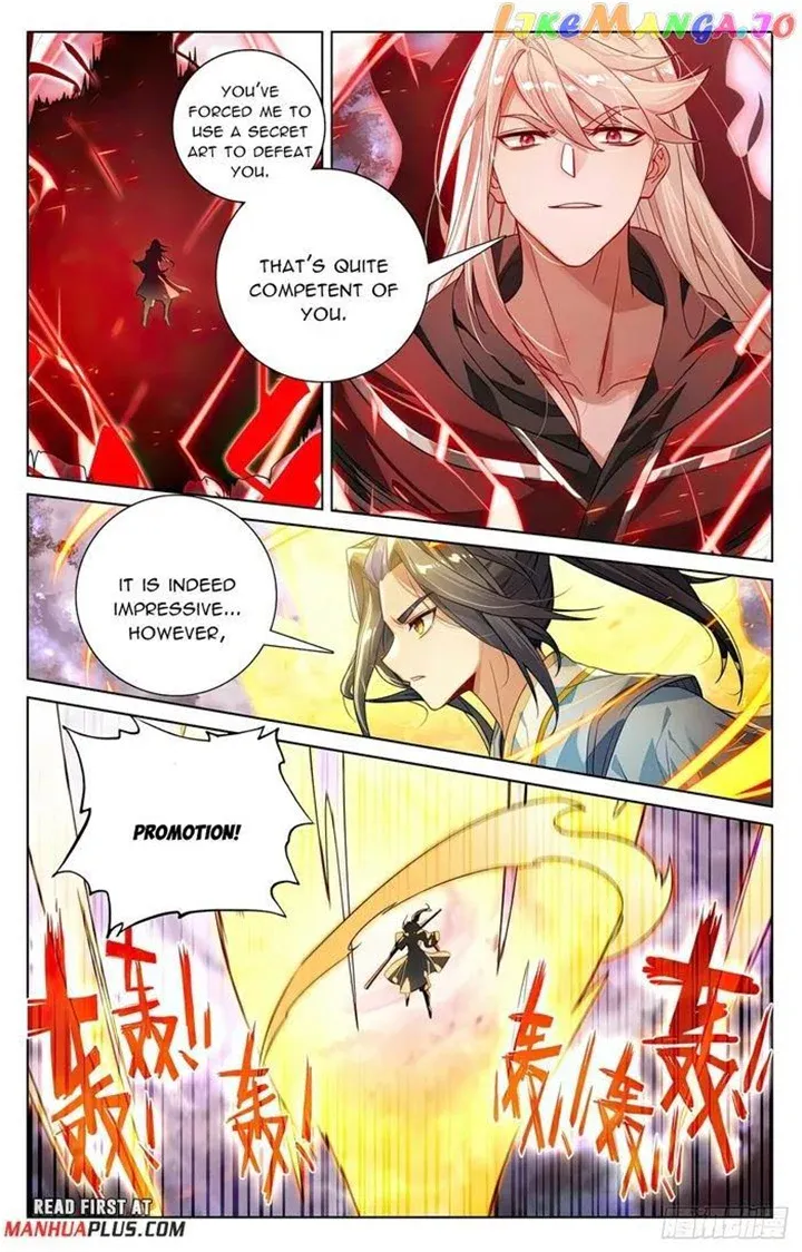 Read Yuan Zun Manga Online