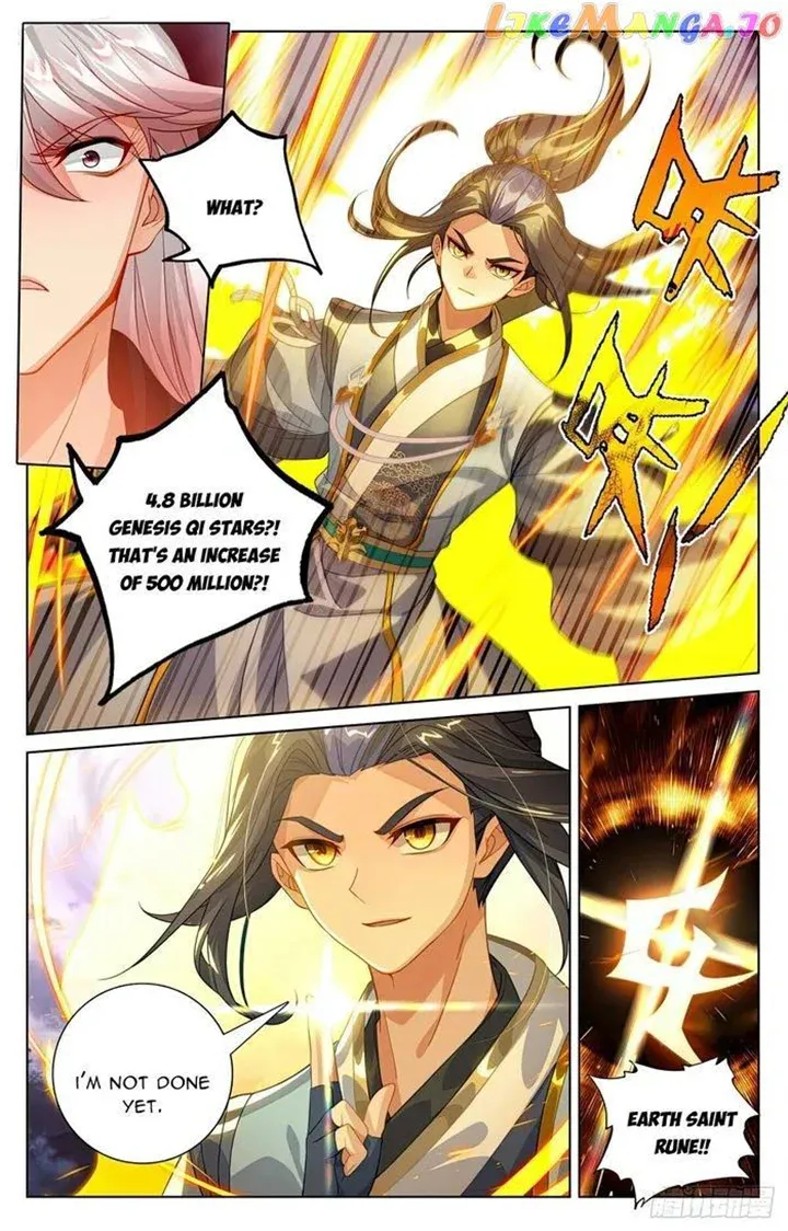 Read Yuan Zun Manga Online