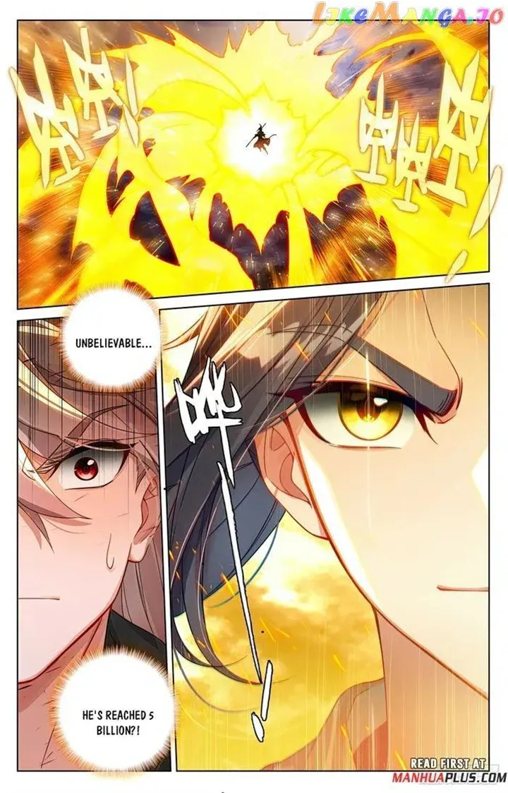 Read Yuan Zun Manga Online