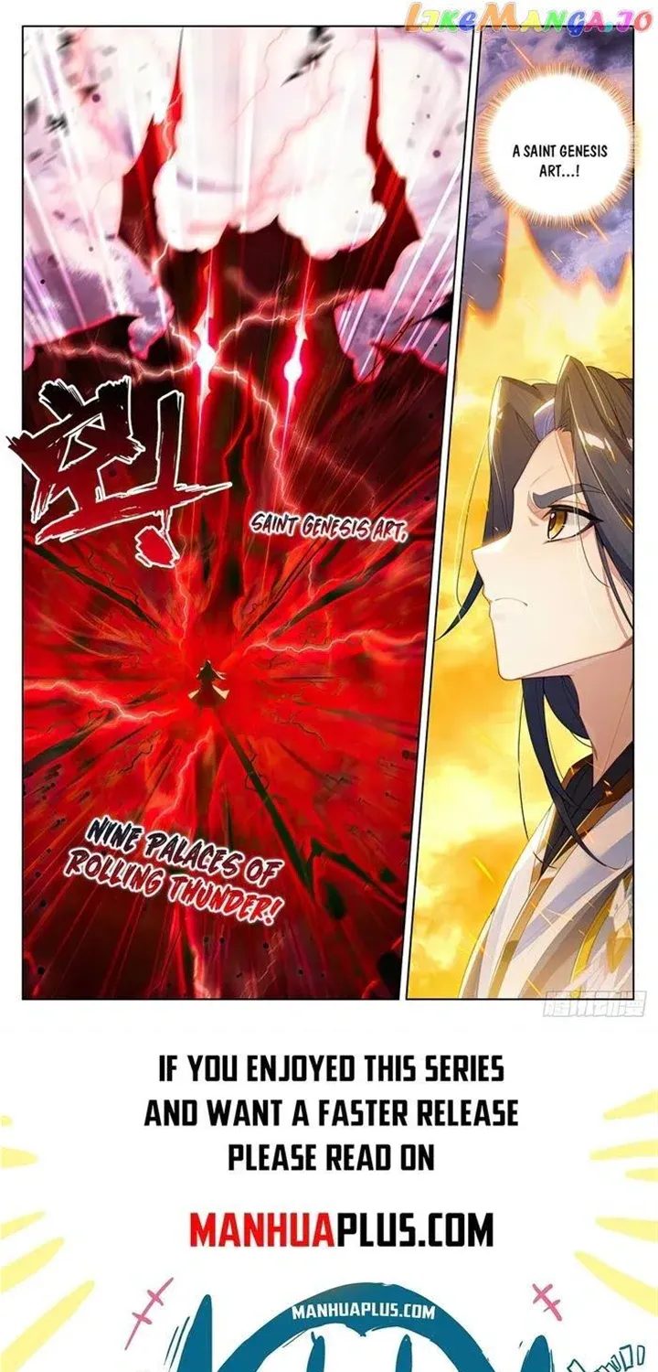 Read Yuan Zun Manga Online