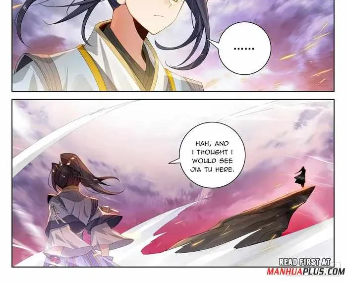 Read Yuan Zun Manga Online