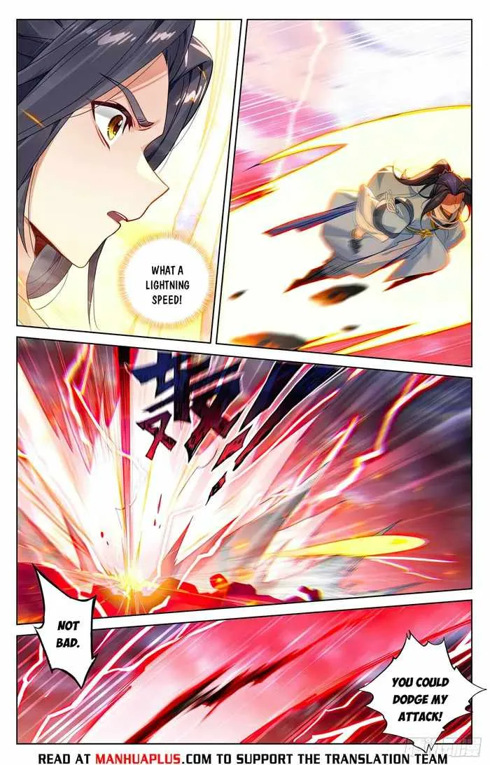 Read Yuan Zun Manga Online