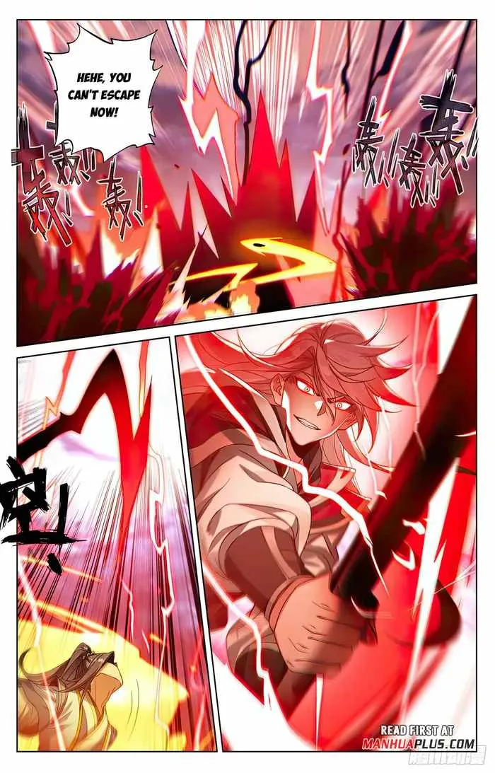 Read Yuan Zun Manga Online