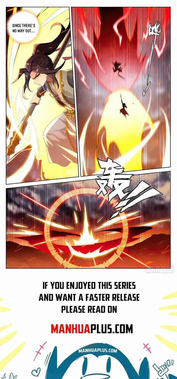 Read Yuan Zun Manga Online