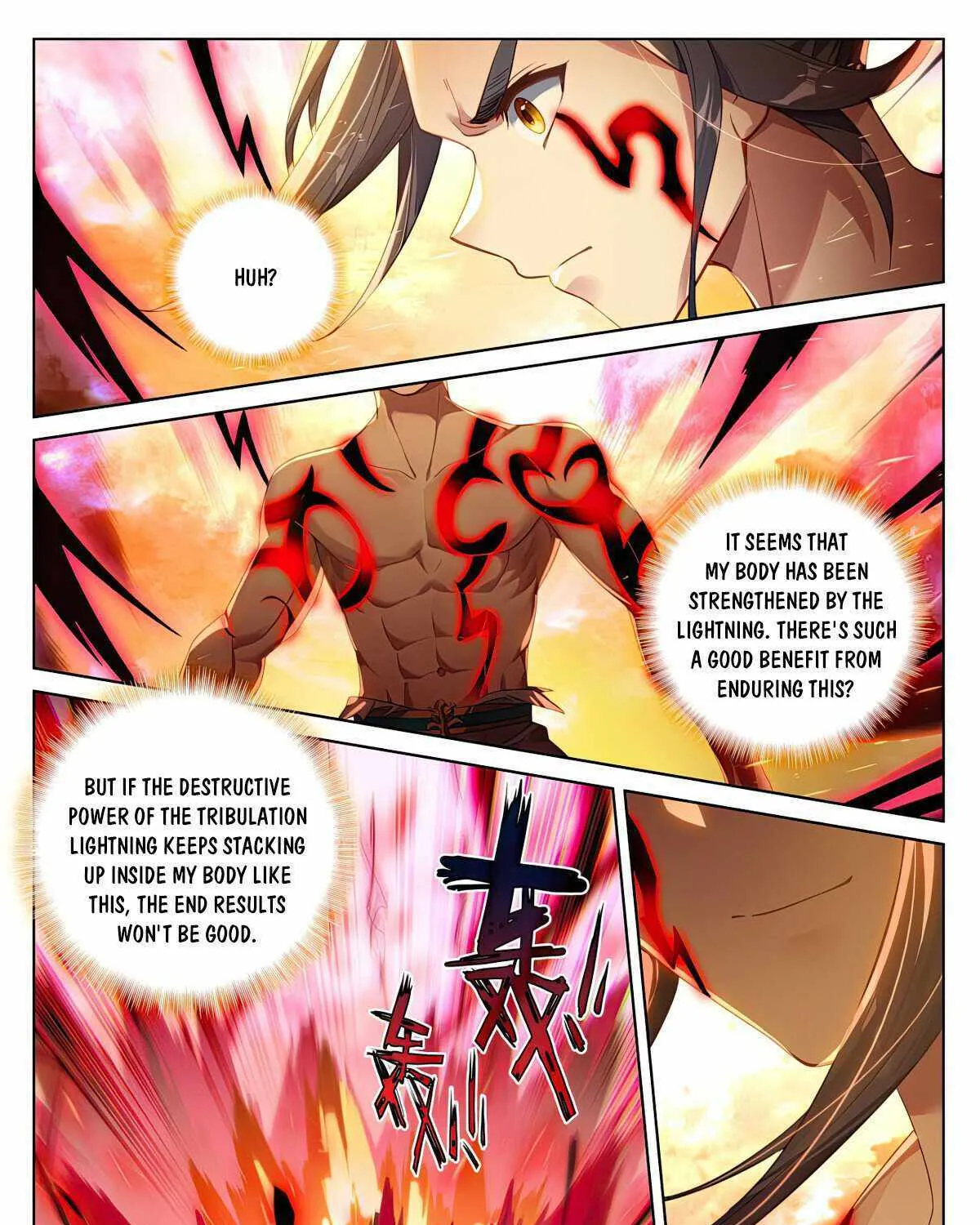 Read Yuan Zun Manga Online