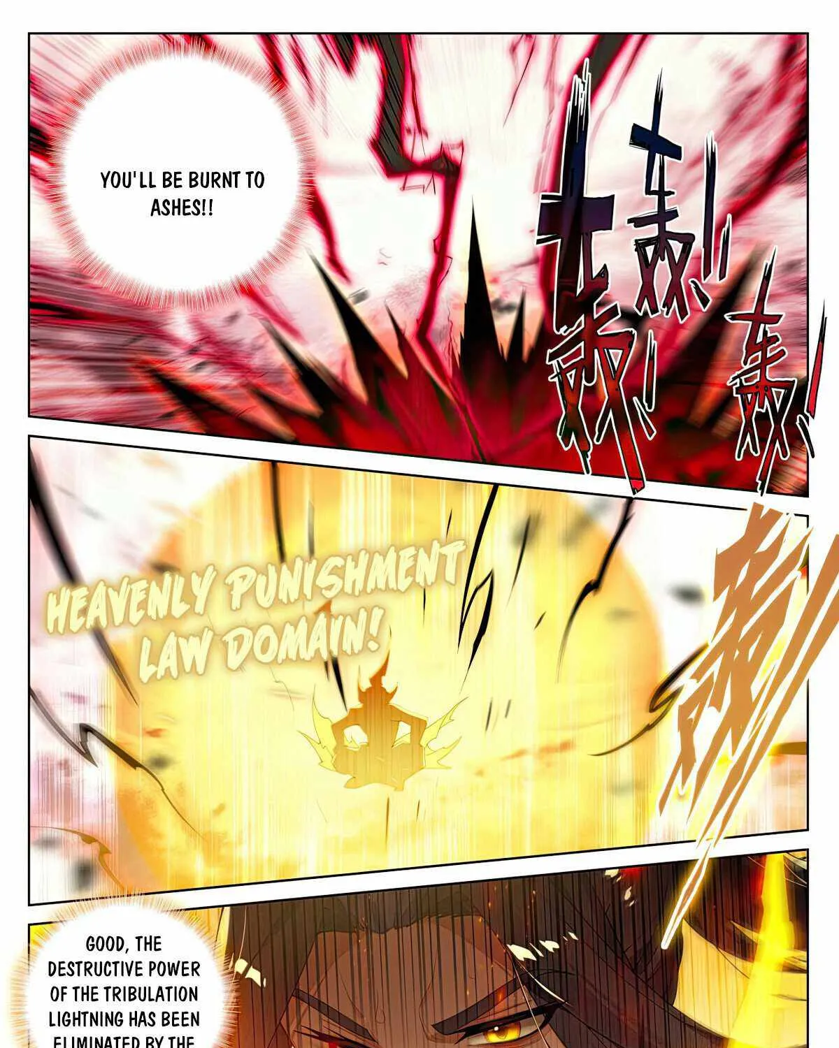 Read Yuan Zun Manga Online