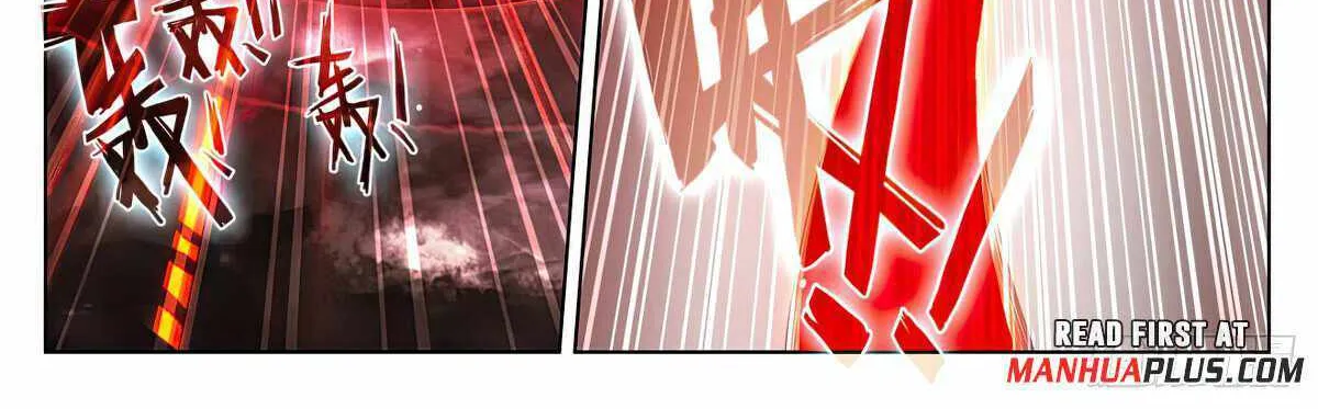 Read Yuan Zun Manga Online