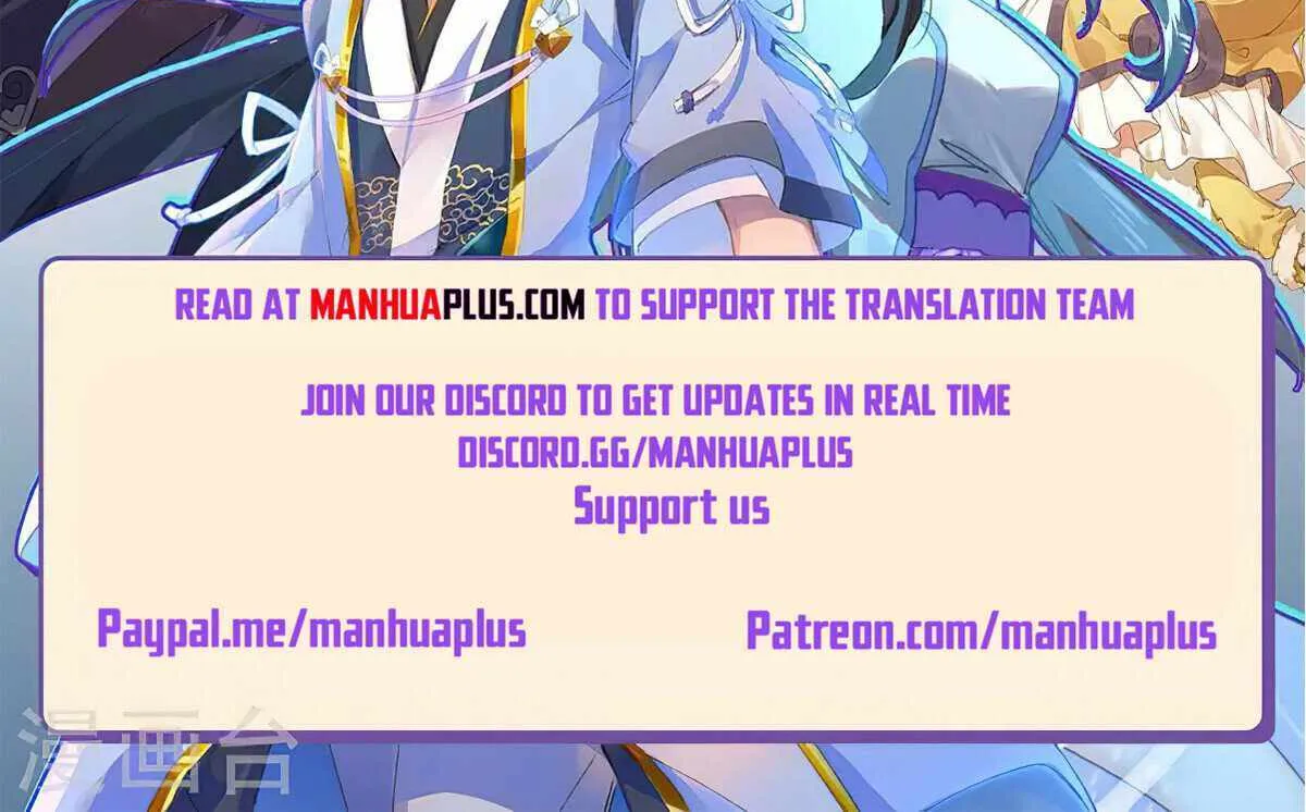 Read Yuan Zun Manga Online